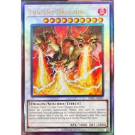 Yaying INFO-AE097 Trident Dragon King (Relief) INFO-AE