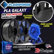 FlashForge PLA Galaxy 3D Printer Filament 1.75mm 1KG - pla PLA