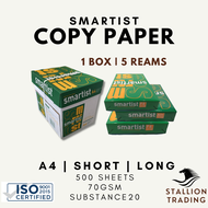 [1 BOX/5 REAMS] Copy Paper / Bond Paper - Short/Long/A4 | 70GSM | 500 SHEETS | Smartist Brand