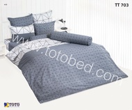 ผ้าปูที่นอนโตโต้ TOTO ขนาด 3.5ฟุต 5 ฟุต และ 6 ฟุต ฝ้ายผสม 40% รหัสสินค้า TT703 ลายตาราง สีเทา สำหรับที่นอนสูง 10 นิ้ว