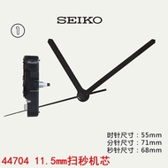 SKP Seiko wall clock quartz movement Seiko quiet sweep second cross stitch accessories wall charts