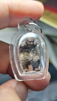 2548 魂魄勇 龍婆蓋