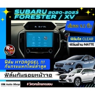 SUBARU XV FORESTER 2020-23 Screen Protector Size 9.2 Inches Hydrogel Film With Clear And Matte Insta