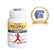 【SUNTORY 三得利】固力伸 葡萄糖胺+鯊魚軟骨 180錠/瓶