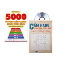 Book - Combo of 5000 most common Chinese vocabulary words and Chinese vocabulary expansion handbook
