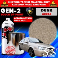 γ PROTON GEN2 γπ― Original Touch Up Paint Aerosol Spray Can Car Spray Bottle Cat Kereta Calar Kereta