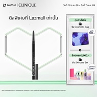 คลีนิกข์ Clinique HIGH IMPACT GEL TECH EYELINER - 01 INTENSE BLACK