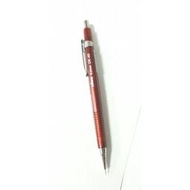 MBS萬事捷 DK-60 Tomato自動鉛筆 0.3 製圖鉛筆