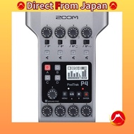 ZOOM Live Streaming Recorder with 4 mic inputs, 4 headphone outputs, 4 track recording, pimpable soundpad, podcast recording PodTrak P4