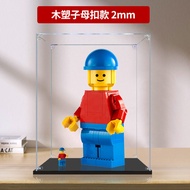 Applicable to Lego 40649 Enlarged Lego Little Doll Building Blocks Acrylic Display Box Model Toy Dus