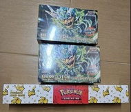 Pokemon tcg 韓國限定 變幻假面禮盒和比卡超卡墊盒