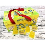 Collagen Pineapple Jelly (Containing Collagen+Pineapple Pulp)!