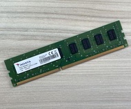 ⭐️【威剛 ADATA 8GB DDR3 1600】⭐ 保固3個月