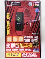 帳號內物品可併單限時大特價   Smartwatch黑色運動觸控智能手環Smart Bracelet智能手錶USB充電心率身體監測健康運動電子錶Touch control smartwatch