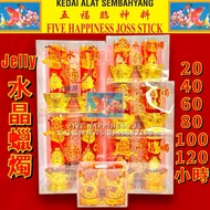 Crystal Candle Glass Bottle Environmentally Friendly No Black Smoke Safety 20 Hours/40 Hours/60 Hour