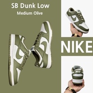 Nike SB Dacron low medium olive 100% kasut kasut berlari kasut Nike
