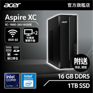 acer - XC-1860-26516G00E | Intel Core Ultra 7 265 | 16GB | 1TB 桌上電腦