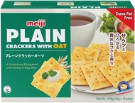 Meiji Plain Crackers [ Plain / Oat / Sesame ] 416g - 2J