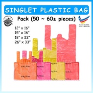 Singlet Plastic Bag (12 x 16 /15 x 16/18 x 22/26 x 33) Tangkai Plastik Beg