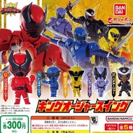 Ohsama Sentai King-Ohger Capsule Rubber Mascot
