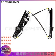 51337202479 Pengawal Selia Tingkap Depan Kiri Sesuai untuk Pengawal Selia BMW 7 Siri 745I/745LI/750I