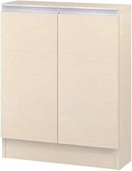 IWATSUKI Storage Shelf with Door to Order Made in 1 cm increments within 17.7-47.2 inches (45-120 cm