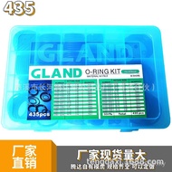 Rubber Ring O-Ring Repair Box Set Box Nitrile Set Repair Box Excavator O-Ring Nitrile O-Ring O-Ring