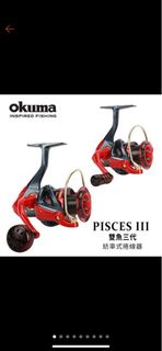 Okuma雙魚二代捲線器