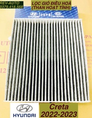 [Huyndai Creta 2022-2025] Lọc gió điều hoà than hoạt tính ô tô Creta mã 97133-F2000