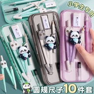 Compass Panda compass Ruler Set Exam Stationery compass Ruler for Primary School Students Boxed Rule
