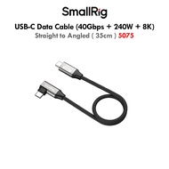SmallRig USB-C Data Cable (Straight to Straight or Angled) 35cm/13.8IN / 60cm/23.6IN [ 5073 / 5074 /