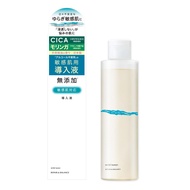 Repair & Balance Toner Lotion (Direct from Japan)