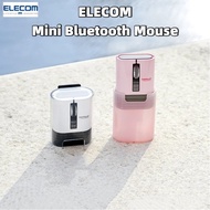 Youpin ELECOM Mini Bluetooth Mouse Wireless Silent Mouse Portable Charging Gift