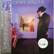 Sammy Hagar-Standing Hampton (Vinyl) (VG+)