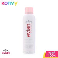 Evian Facial Spray 150ml เอเวียง สเปรย์น้ำแร่บำรุงผิวหน้า จากเทือกเขาแอลป์ ประเทศฝรั่งเศส