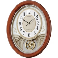 SEIKO QXM351B Analog Brown Color White and Gold Dial Melodies in Motion Wall Clock