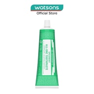 DR BRONNER'S All-One Toothpaste Spearmint 140g