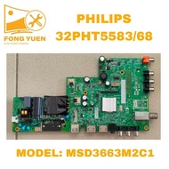 32PHT5583/68 PHILIPS 32" TV  ALL IN ONE BOARD 32PHT558368