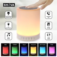 Bluetooth Speaker Portable Wireless Table Lamp Bedside Lamp Touch Colour