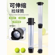 [Taiwan Shipment] Tennis Ball Picker/Ball Picker Barrel/Tennis Frame/Ball Picker/Picker Retractable 
