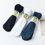 Summer Mid Length Men's Stockings Short And Thin Style stokin lelaki stokin