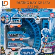 Battery Train Track Toy 877-78A