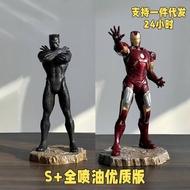 [Figure Doll] Avengers Marvel Furbo Iron Man Panther Film Television Merchandise Desktop Chassis Dec