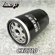 Fuel filter CX0710 replaces FC-7903 FF5052 P553004 P P550440 FC-2006 ST20811