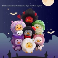 UPSETDUCK COLORFULL PLUSH BAG CHARM ORIGINAL BNS HYPE