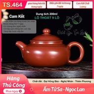 🎉SALE 🎉 Ấm Ngọc Lan 200ml – NN Thiền Phương – Đại Hồng Bào