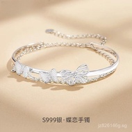 Butterfly999Silver Bracelet with a Sense of Sophistication+Silver Bracelet Gift for Girlfriend Doubl