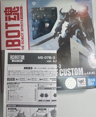 THE ROBOT SPIRITS MS-07B-3 GOUF CUSTOM ver. A.N.I.M.E.