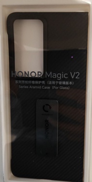 HONOR Magic V2 Aramid Case