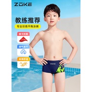 Zoke zoke Boys Swimming Trunks Children's Swimwear Professional Racing Training Youth Boys Chlorine-
